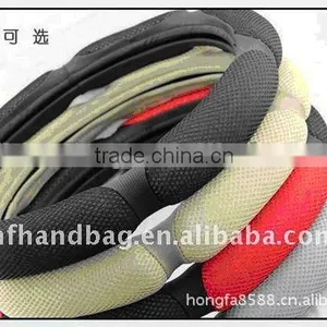 New Multicolor Leather Car Steering Trendy Wheel Cover thumbnail-1