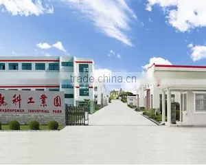 Yancheng DragonPower Electric Co., Ltd. company overview - view 1 thumbnail