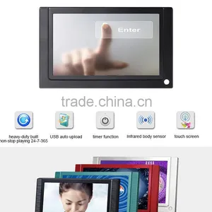 FlintStone Instore Marketing Motion Sensor POP Video TV thumbnail-6