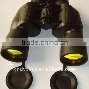 Binoculars7X50 thumbnail-1