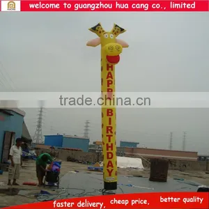 Cheap Giraffe Air Dancer for Sale thumbnail-3