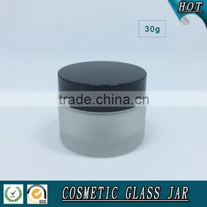 30ML Frosted Glass Cream Jar With Wooden Plastic Caps thumbnail-5