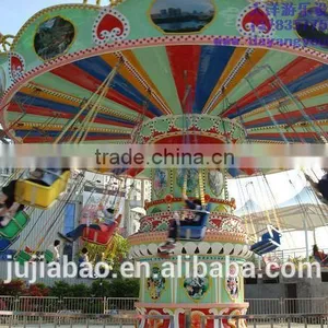 Christmas Outdoor Amusement Child Flying Chair/Giant Stride thumbnail-1