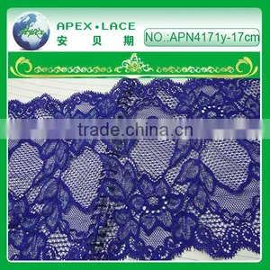 Gold Trimming Lace Wholesale for Girls,lace Curtain-APN4171y-17cm thumbnail-1