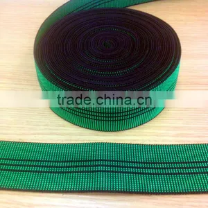 50MM Sofa Elastic Belt thumbnail-1
