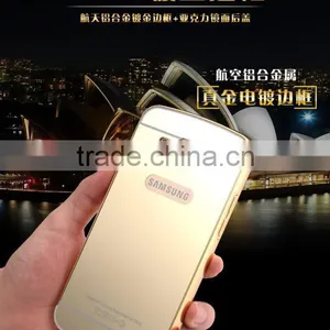 Mobile Phone Aluminum Case Compact Mirror Back Cover Case For Samsung Galaxy 7106 thumbnail-5