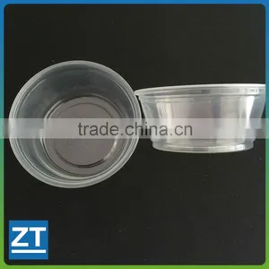Disposable Clear Plastic Portion Cup, Dispoable Measuring Cup 3.25Oz thumbnail-1