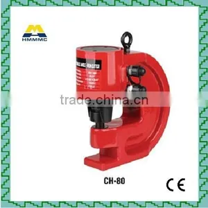 Copper Punch With Cost Price thumbnail-1