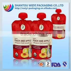 PVC Heating Shrink Sleeve Labe for Cup Packaging thumbnail-4