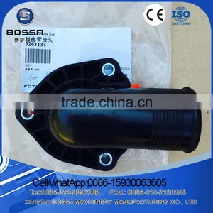 Hot Sale Foton Truck Diesel Engine Spare Parts IS2.8 Thrust Bearing 3978822 3978824 thumbnail-6