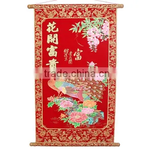 Chinese New Year Wall Scroll Prosperous as Flower With Shimmer Luminous Velvet Animal thumbnail-3