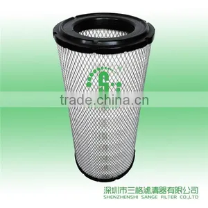S-CE05-504 Hepa Air Filter for KOBELCO thumbnail-1
