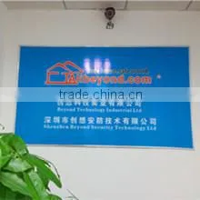 Shenzhen Beyond Security Technology Ltd. company overview - view 3 thumbnail