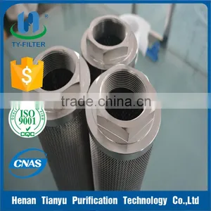 Power Plant Steam Turbine Oil Filter C9209031 thumbnail-1