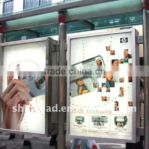 Light Box Backlit Film Printing thumbnail-1