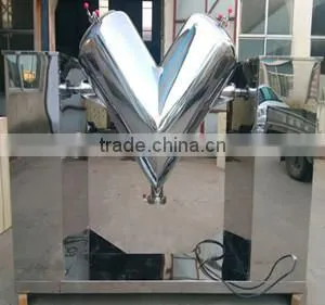 V Shape Dry Powder Mixer thumbnail-3