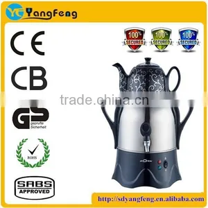 YF-602 Yangfeng Chinese Kitchen Appliances Samovar thumbnail-5