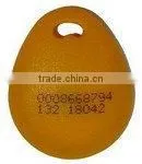 RFID Key Tag thumbnail-1