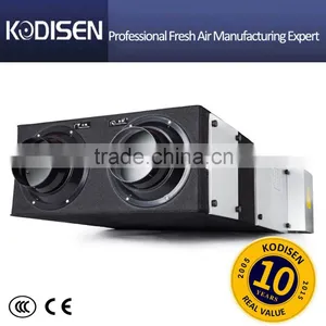 KODISEN Compact Whole House Heat Recovery Unit Quality Choice thumbnail-1