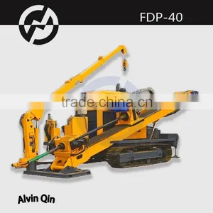 Trenchless Construction Horizontal Directional Drilling Rig Machinery FDP-40 thumbnail-1