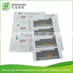 Salary Security Sealed Bills Sheet thumbnail-1