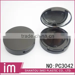 Small Capacity Empty Cosmetic Loose Powder Case thumbnail-5