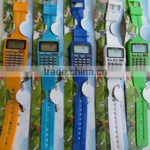 For Promotional! Digit Calculator, Cute Child Calculator thumbnail-6