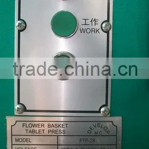 FTP28 Flower Basket Ceramic Tablet Press (multi-pictures) thumbnail-2