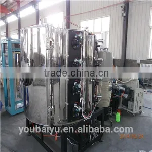 Chrome Vacuum Coating Machine/ PVD Machine/ Metal Coating Equipment thumbnail-5