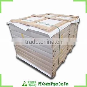 Foodgrade Paper Board 210gsm for Making Paper Cups thumbnail-1