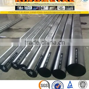 Hot Work H11/1.2343/JIS SKD6 Mould Steel thumbnail-2