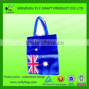 Top Quality Best Sell Ball Foldable Shopping Bag thumbnail-2