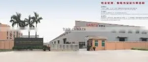 Foshan Shunde Laisite Hardware Products Co., Ltd. company overview - view 1 thumbnail