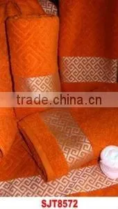 100% Cotton Solid Color Jacquard Towel thumbnail-1