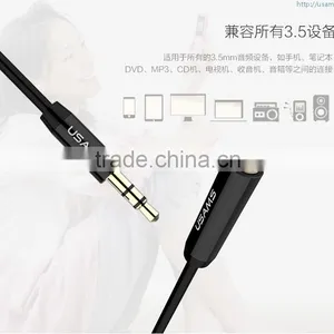 USAMS 100cm/200cm Audio 3.5mm Extension Cable For Extend All Headset Cord Audio Stereo Cord 4 MP3 thumbnail-5