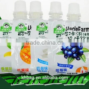 Stand Up Packaging Bag h With Spout Shape thumbnail-5