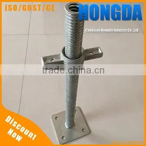Adjustable Scaffolding Base Plate thumbnail-1