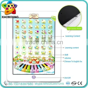 Best Gift Educational ABS Plastic Baby Early Y-pad Learning Toy for Sale thumbnail-2