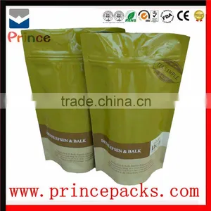 Free Samples of China Tea Packaging Supplies thumbnail-1