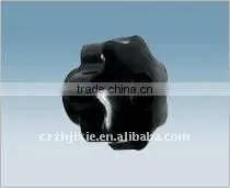 Hole Star Handle thumbnail-1