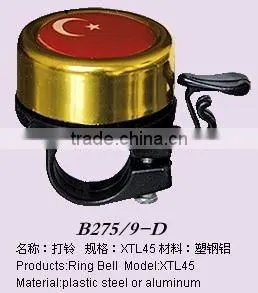 Flag Bell thumbnail-1
