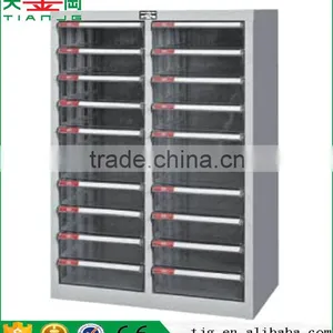 TJG A4G-224 Cold Rolling Steel Classification Filing Document Cabinet Size H720xW550xD346 thumbnail-2