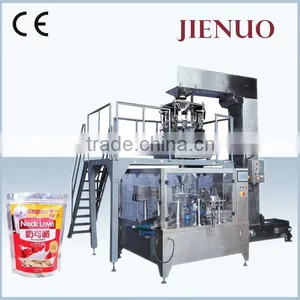 Small Sugar Bag Packing Machinery thumbnail-1