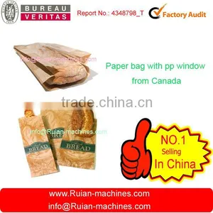 Grease Proof Sandwich Bag Making Machine thumbnail-1