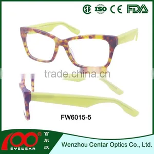 New Ultra Eyeglasses Frames Eye Glass Frames Italian Eyewear thumbnail-2