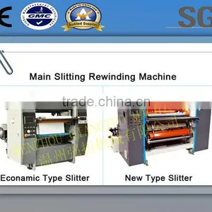 Thermal Paper Roll Slitting Machine thumbnail-1