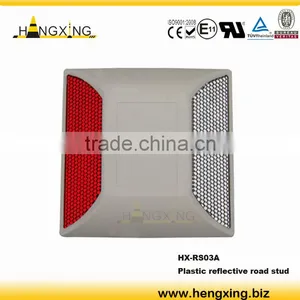 RS03A Double Side Reflective Road Studs thumbnail-1