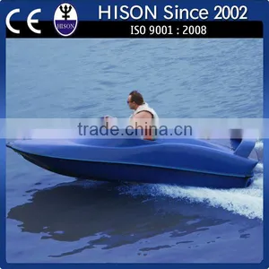 Hison Factory Direct Sale 2 Person Boat thumbnail-1