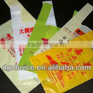 Guangdong Making Machine Price Custom Printed Packing T-shirt Bag thumbnail-3