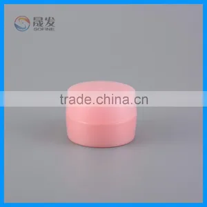PP Screw Cap Small Cosmetic Jar thumbnail-1